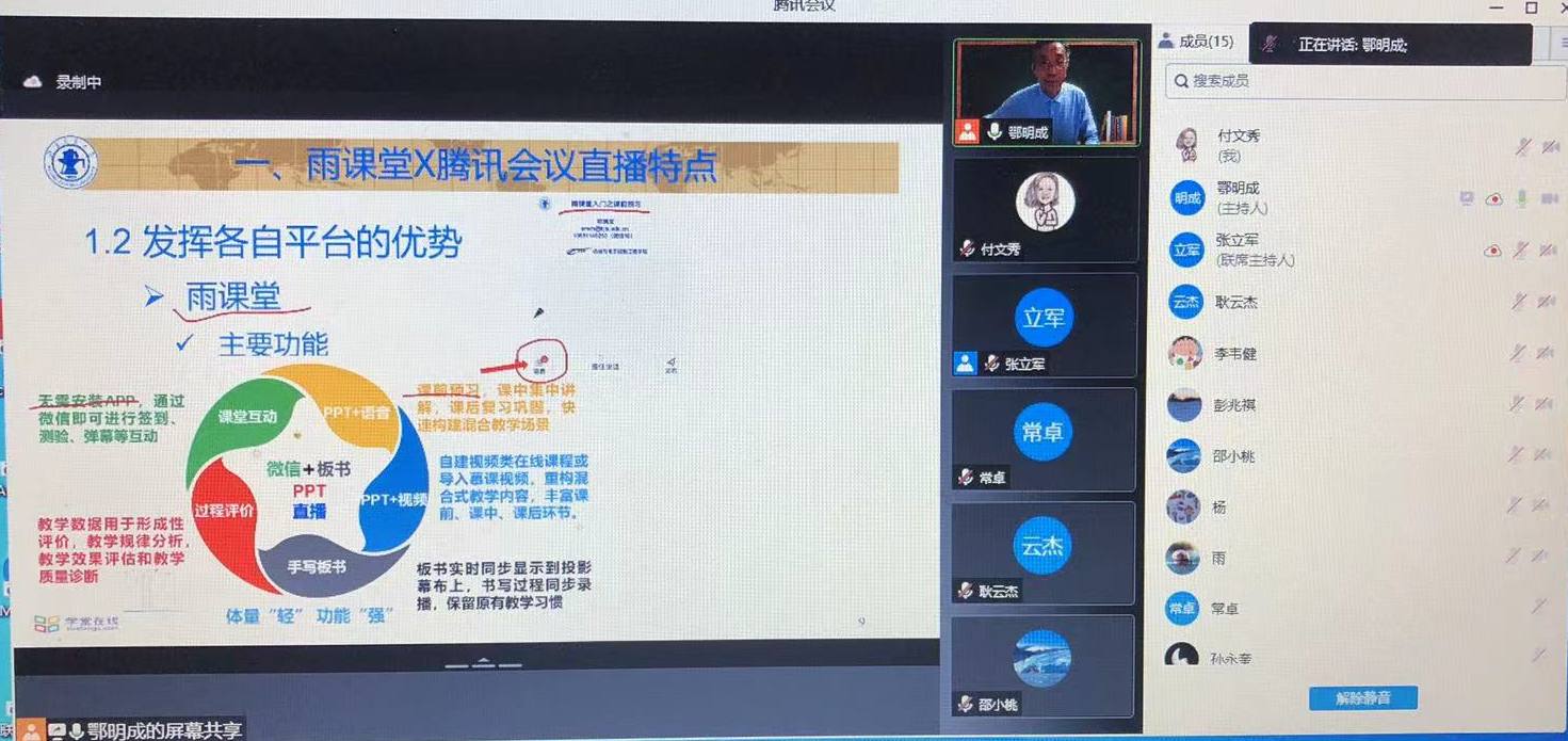 图片1 (1).png