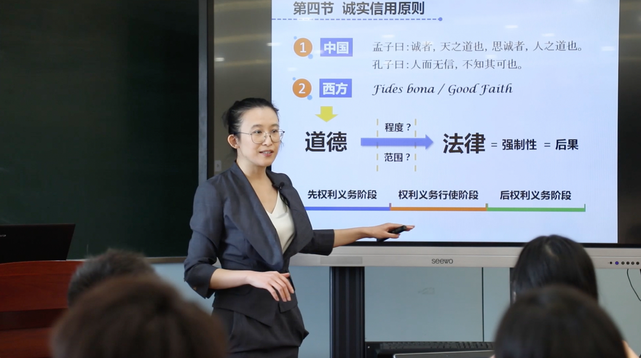 图片4 (1).png