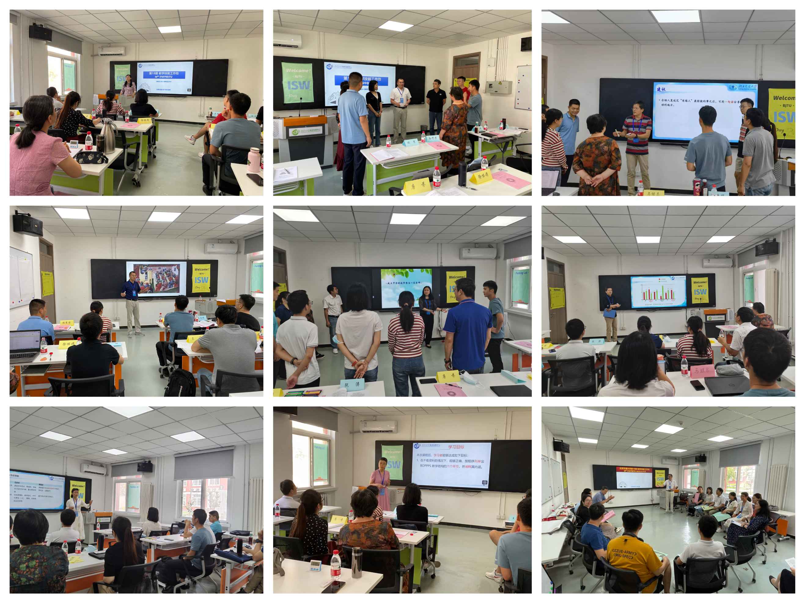 拼图 (1).jpg 拼图 (1).jpg