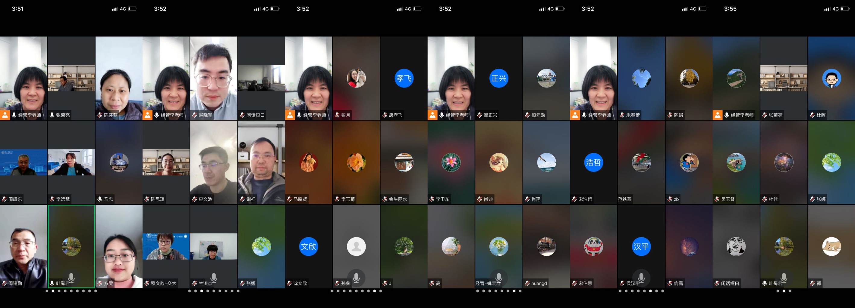 图片3 (1).png