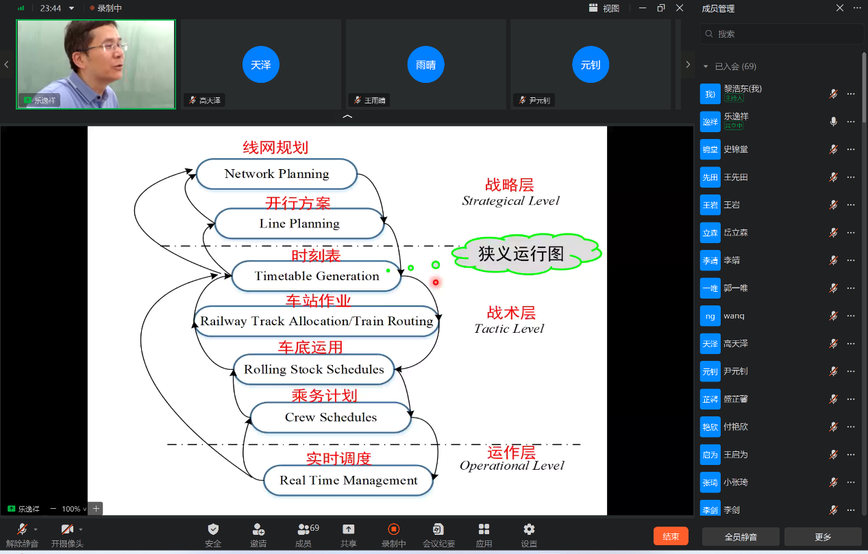 图片2.png 图片2.png